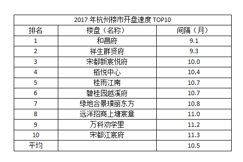 微信图片_20180117093342.png