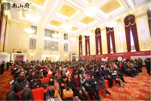 微信图片_20180208205345_副本.png