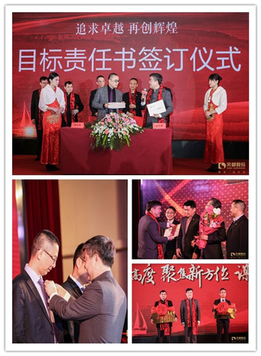 新拼.jpg