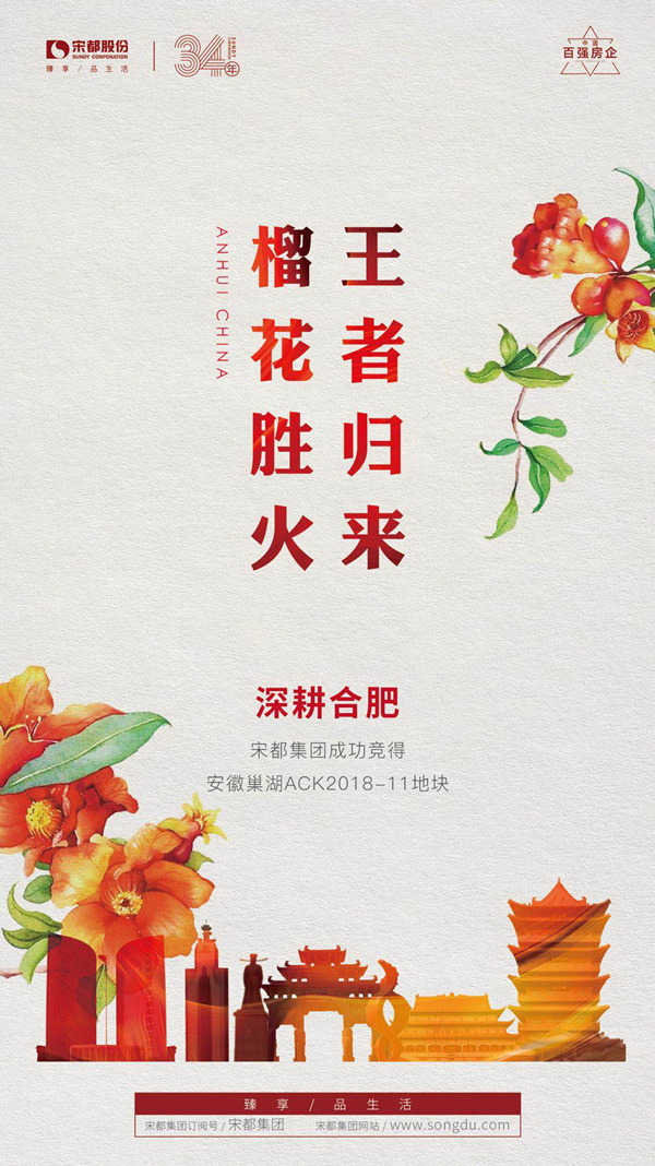 微信图片_20180530194714_副本.jpg