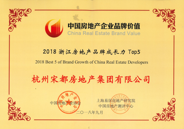 微信图片_20180919113325_副本.png